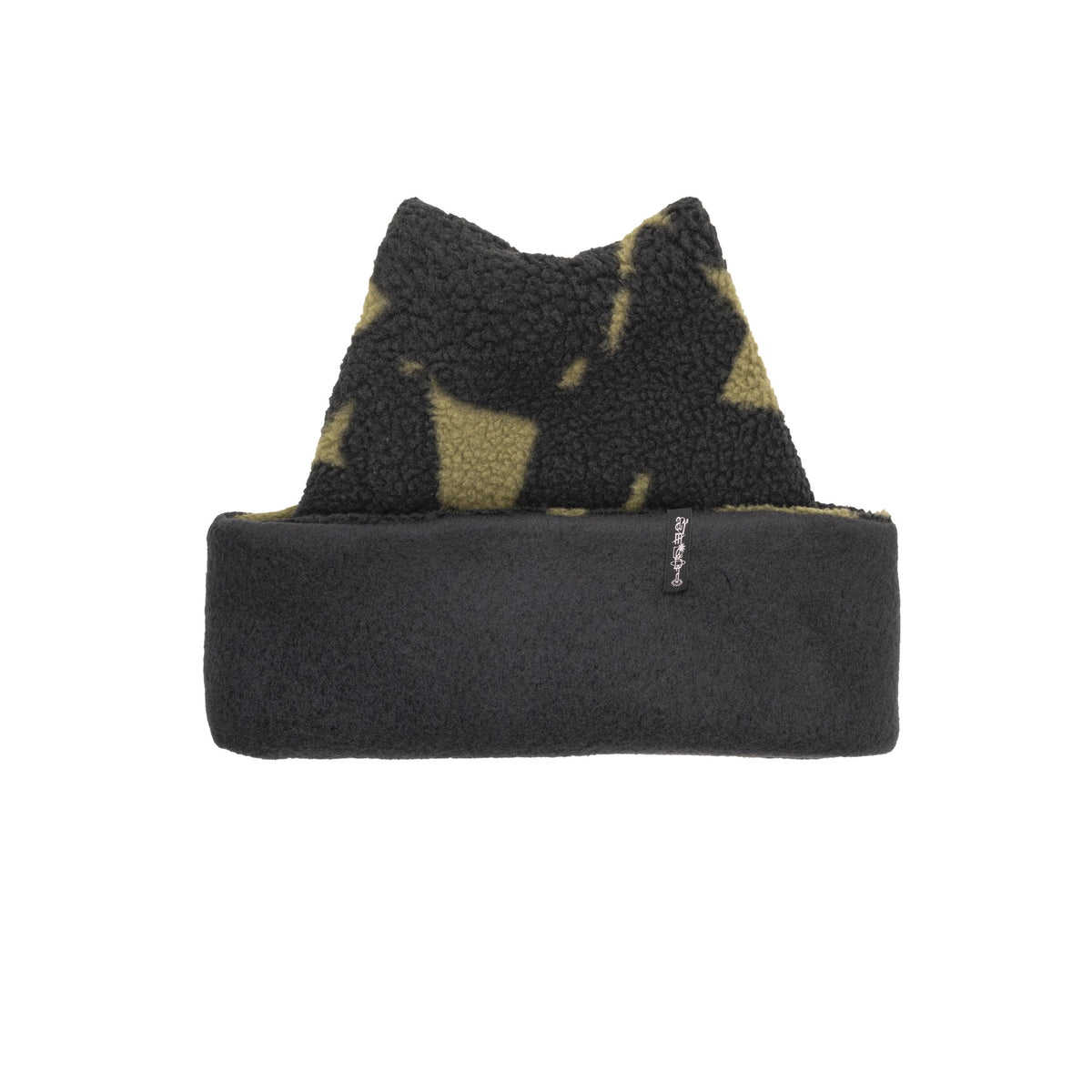 Armada - Birdsey Reversible Beanie