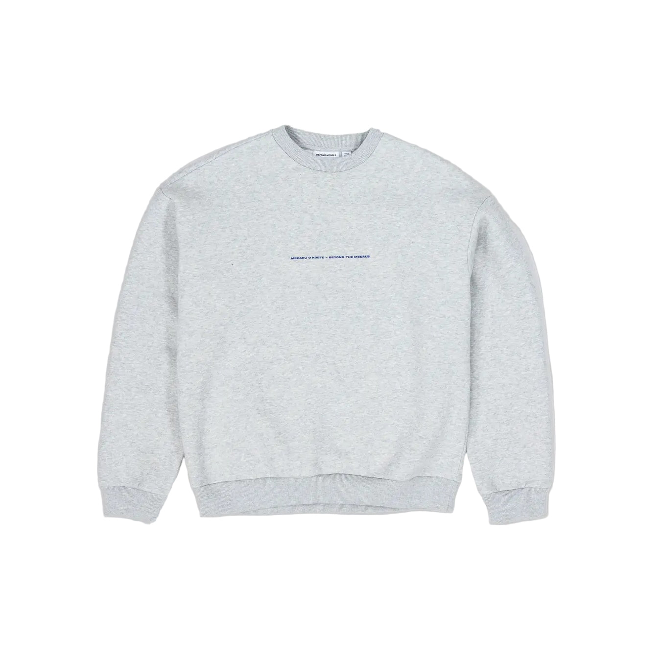 Gray sweatshirt with a small black logo on a light gray background