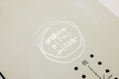 Nitro-lumilaudat - T1