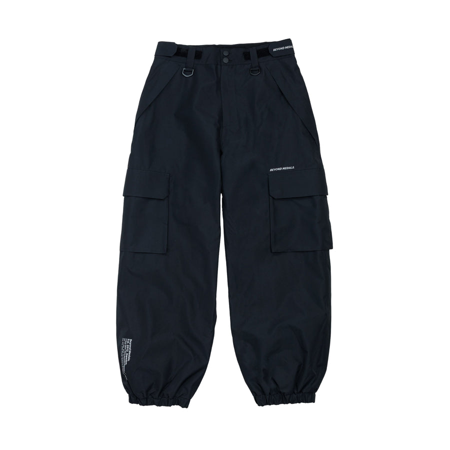 Black cargo pants on a light gray background